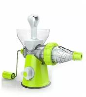 Соковыжималка Veila Multi Function Juicer 3416