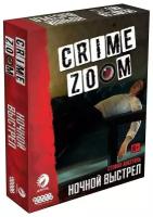 Настольная игра Crime Zoom: Ночной выстрел