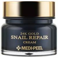 MEDI-PEEL 24K Gold Snail Cream разглаживающий крем для лица с золотом и муцином улитки, 50 мл, 50 г