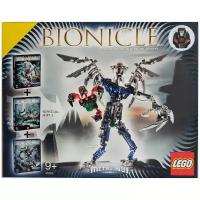 Конструктор LEGO Bionicle 10202 Ultimate Dume