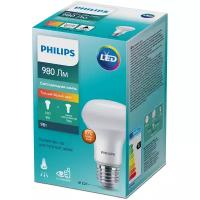 Лампа светодиодная Philips ESS LEDspot 827, E27, R63, 9 Вт, 2700 К