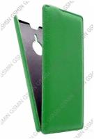 Кожаный чехол для Nokia Lumia 1520 Armor Case "Full" (Зеленый)