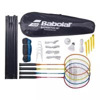 Набор для бадминтона Babolat Badminton Set X4