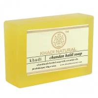 Мыло твердое Khadi Natural туалетное натуральное Куркума и Сандал (Chandan Haldi Soap), 125 г