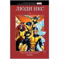 Hachette Супергерои Marvel. Официальная коллекция №7 Люди Икс