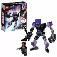 Конструктор LEGO Super Heroes Black Panther Mech Armor