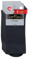 Носки мужские OMSA ECO 401, набор 5 пар, классические высокие из хлопка Grigio Scuro 42-44