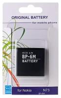 Батарея (аккумулятор) для Nokia N73