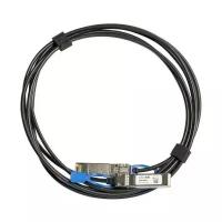 Mikrotik sfp+ 1m direct attach cable