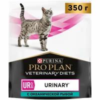 Purina UR Ocean Fish Urinary Feline, Пурина 0,35 кг