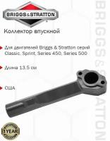 Коллектор впускной для двигателя Briggs&Stratton 699644