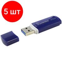 Флешка SmartBuy Crown USB 3.0