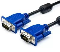 Кабель VGA ATCOM 1,8 м с двумя ферритовыми кольцами