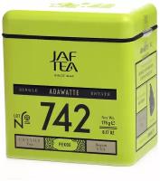 Чай чёрный JAF TEA Single Estate Uva ADAWATTE №742 листовой, сорт Pekoe, 175 г. ж/б
