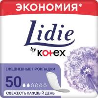 Ежедневные прокладки Lidie by Kotex Нормал, 50шт