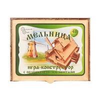 Игра-конструктор"Мельница" 48 детелей с движущимися элементами (дерево)