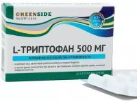L-Триптофан 500 мг, 20 капсул, 520 мг 9369227