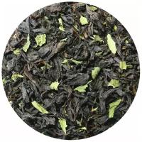 Чай черный с мелиссой и мятой (кат. В), 250 г