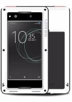 Гибридный чехол LOVE MEI для Sony Xperia XA1 Ultra (белый)