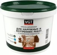 Краска VGT для наружных и внутренних работ, краска акриловая, белоснежная 3 кг