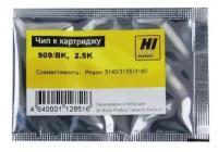 Чип Hi-Black к картриджу Xerox Phaser 3140/3155/3160 (108R00909), Bk, 2,5K