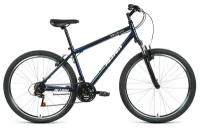 Велосипед ALTAIR MTB HT 27,5 1.0 21 ск син/сер