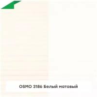Масло OSMO Dekorwachs Intensive, 3186 белый матовый, 0.75 л