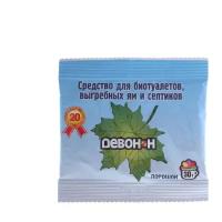 Девон Порошок для выгребных ям, септиков и биотуалетов нижнего бака, 30 г, "Девон-Н"