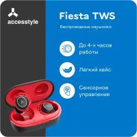 Беспроводные наушники Accesstyle Fiesta, красные