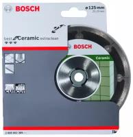 Диск алмазный Hard Ceramic (125х22.2 мм) Bosch 2608602369