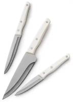 Набор кухонных ножей APOLLO genio "Ivory" 3 предмета