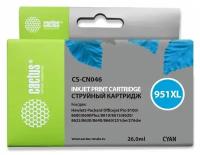 Картридж струйный Cactus CS-CN046 951XL голубой 26мл для HP DJ Pro 81008600