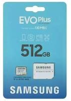 Карта памяти Samsung EVO Plus microSDXC 512Gb UHS-I U3