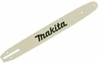 Шина для пилы Makita длина 40 см/16" шаг 3/8'',паз 1,3 мм, 56 звеньев (узкая)