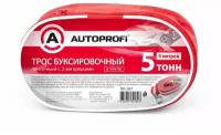 Трос буксировочный лента, AUTOPROFI TRL-50/1, 5 тонн, с 2-мя крюками, сумка, длина 5 м., ширина 50 мм