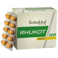 Таблетки Kottakkal Ayurveda Rhukot, 100 г, 100 шт