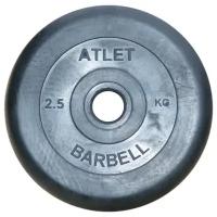 Набор дисков MB Barbell MB-AtletB26 2.5 кг 1 шт. черный