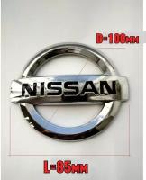 Эмблема,знак на автомобиль Ниссан,Nissan 100мм/85мм