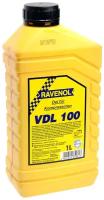 Масло компрессорное VDL-100 1л RAVENOL 4014835736115