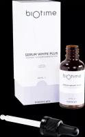 Serum White Plus - Сыворотка Уайт Плюс с ретинолом 1%