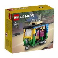 Конструктор LEGO Creator 40469 Моторикша