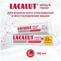 Зубная паста Lacalut White&Repair 100мл. +33% бесплатно