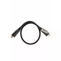 Кабель HDMI 19M/M, ver. 2.1, 8K@60 Hz 0.5m VCOM