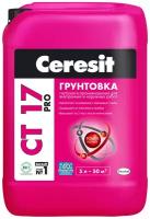 Грунтовка CERESIT (5 л, СТ 17 PRO, (1130355))