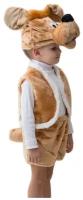 Маскарадный костюм Пес Атос 3-5 лет рост 104-116 см Бока