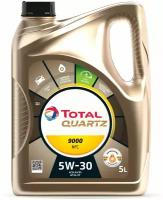 TOTALENERGIES 213835 Масло моторное QUARTZ 9000 FUTURE NFC 5W30, 5L