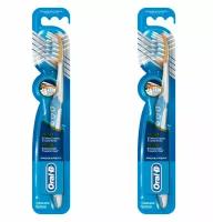 Зубная щетка Oral-B Pro-Expert Pro-Flex 38 средняя, 2 шт