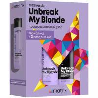 Matrix Набор Total Results Unbreak My Blonde