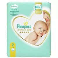 Pampers подгузники Premium Care 2 (4-8 кг), 66 шт