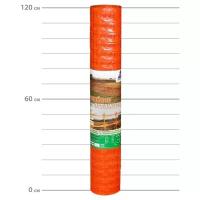 Протэкт Аварийное ограждение 1,2*50 м Оранжевый А-95/1,2/50